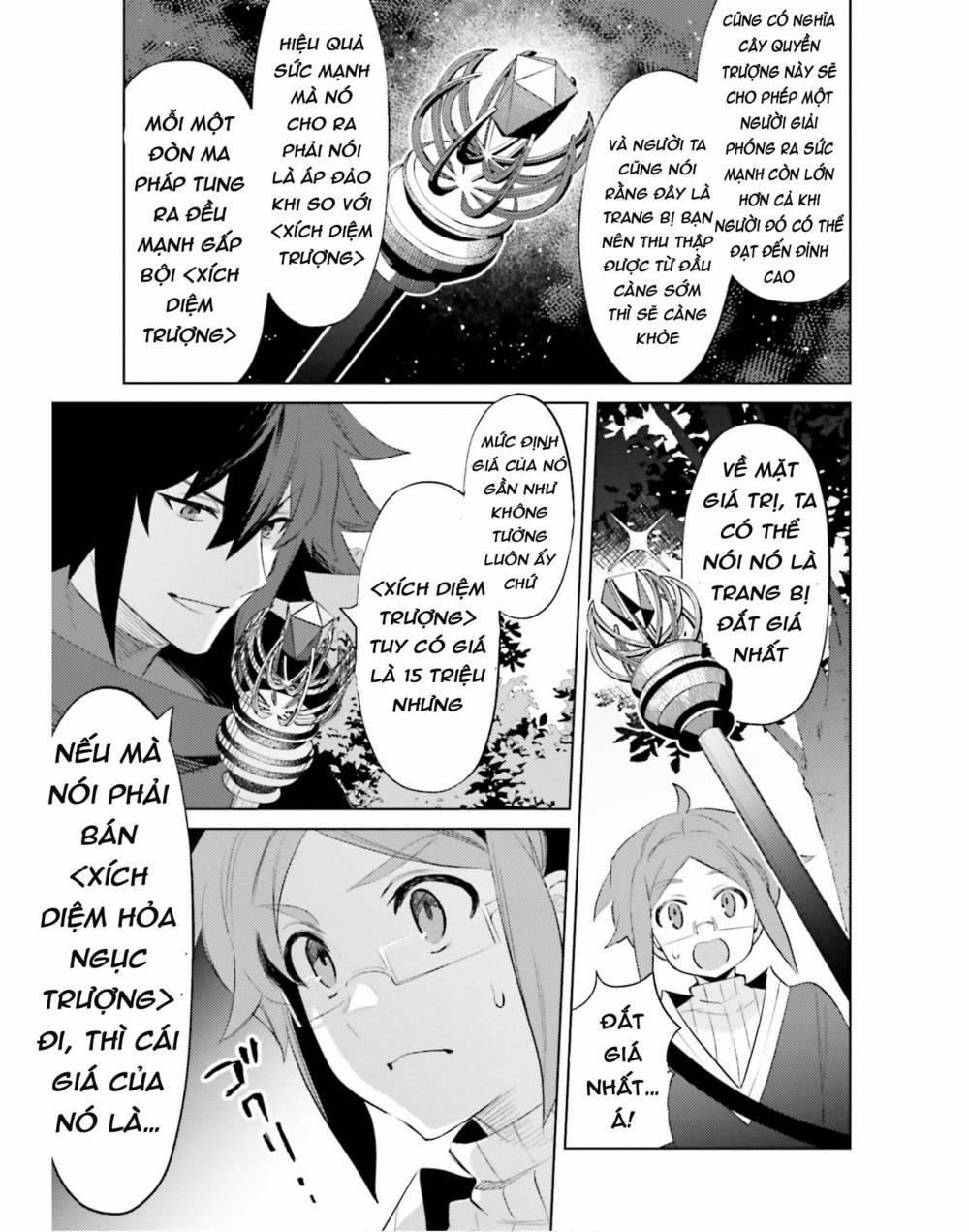 Tôi Không Phải Là Dũng Giả!!! 20 trang 16