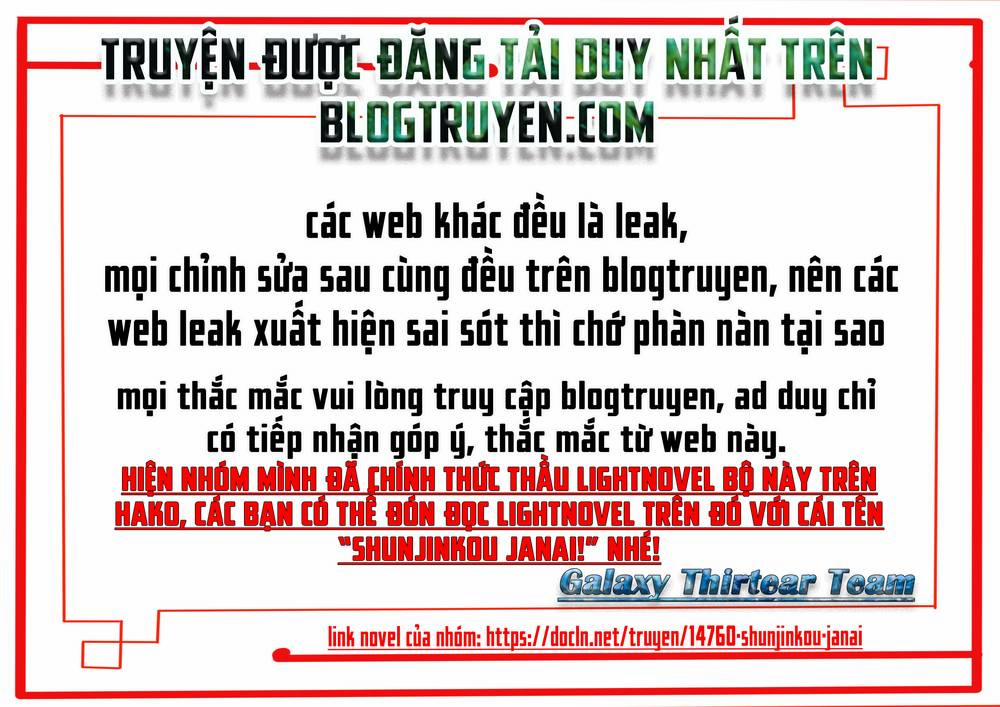 Tôi Không Phải Là Dũng Giả!!! 20 trang 33