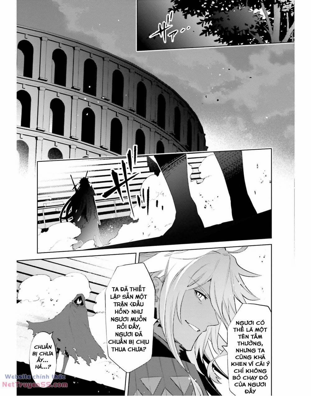 Tôi Không Phải Là Dũng Giả!!! 21 trang 16