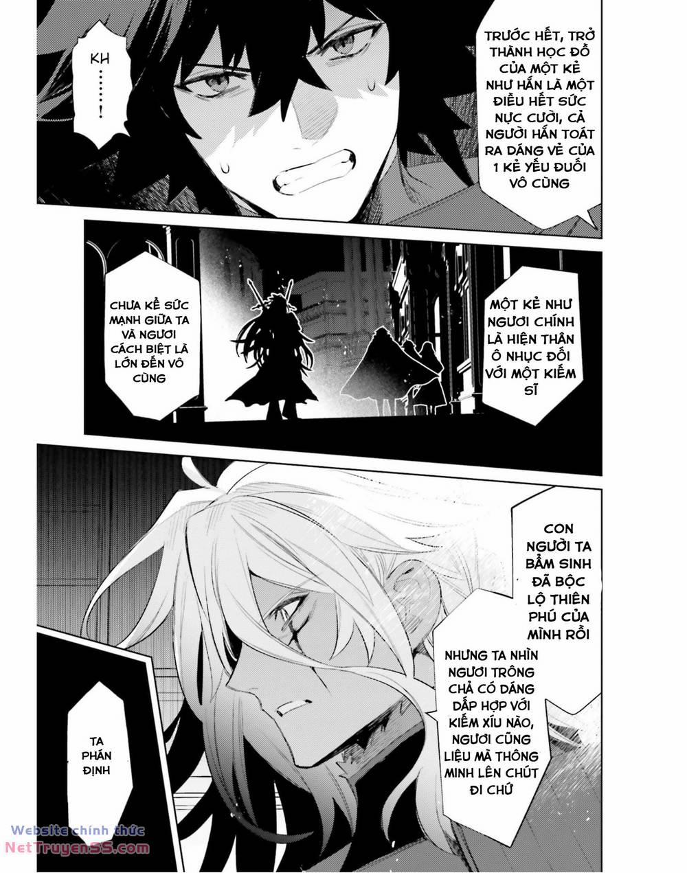 Tôi Không Phải Là Dũng Giả!!! 21 trang 5