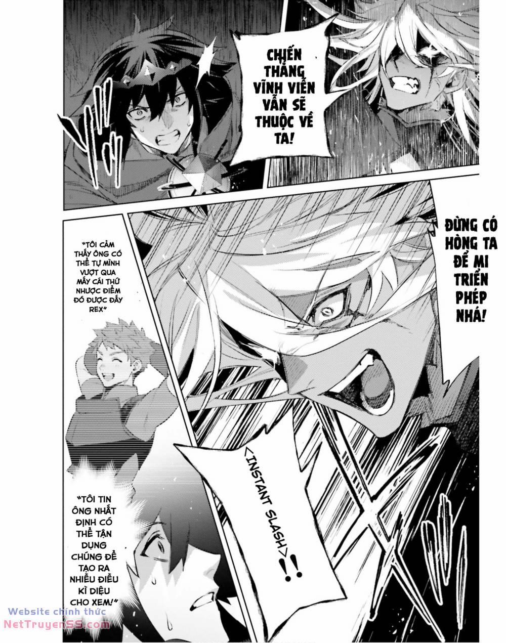 Tôi Không Phải Là Dũng Giả!!! 22 trang 17