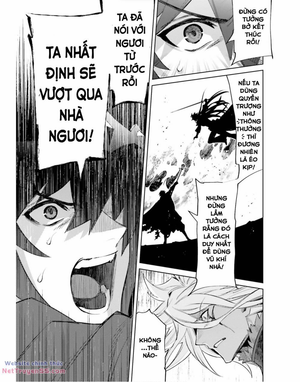Tôi Không Phải Là Dũng Giả!!! 22 trang 18