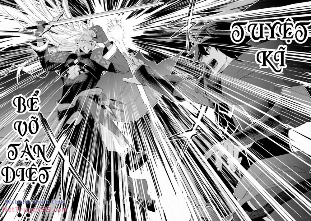 Tôi Không Phải Là Dũng Giả!!! 22 trang 19