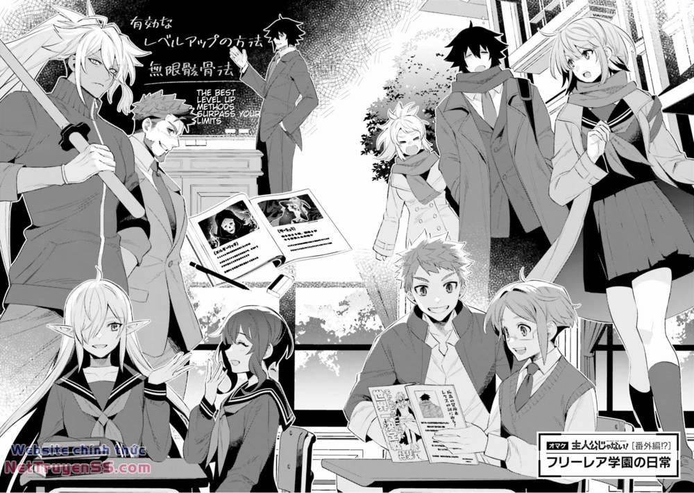 Tôi Không Phải Là Dũng Giả!!! 22 trang 26