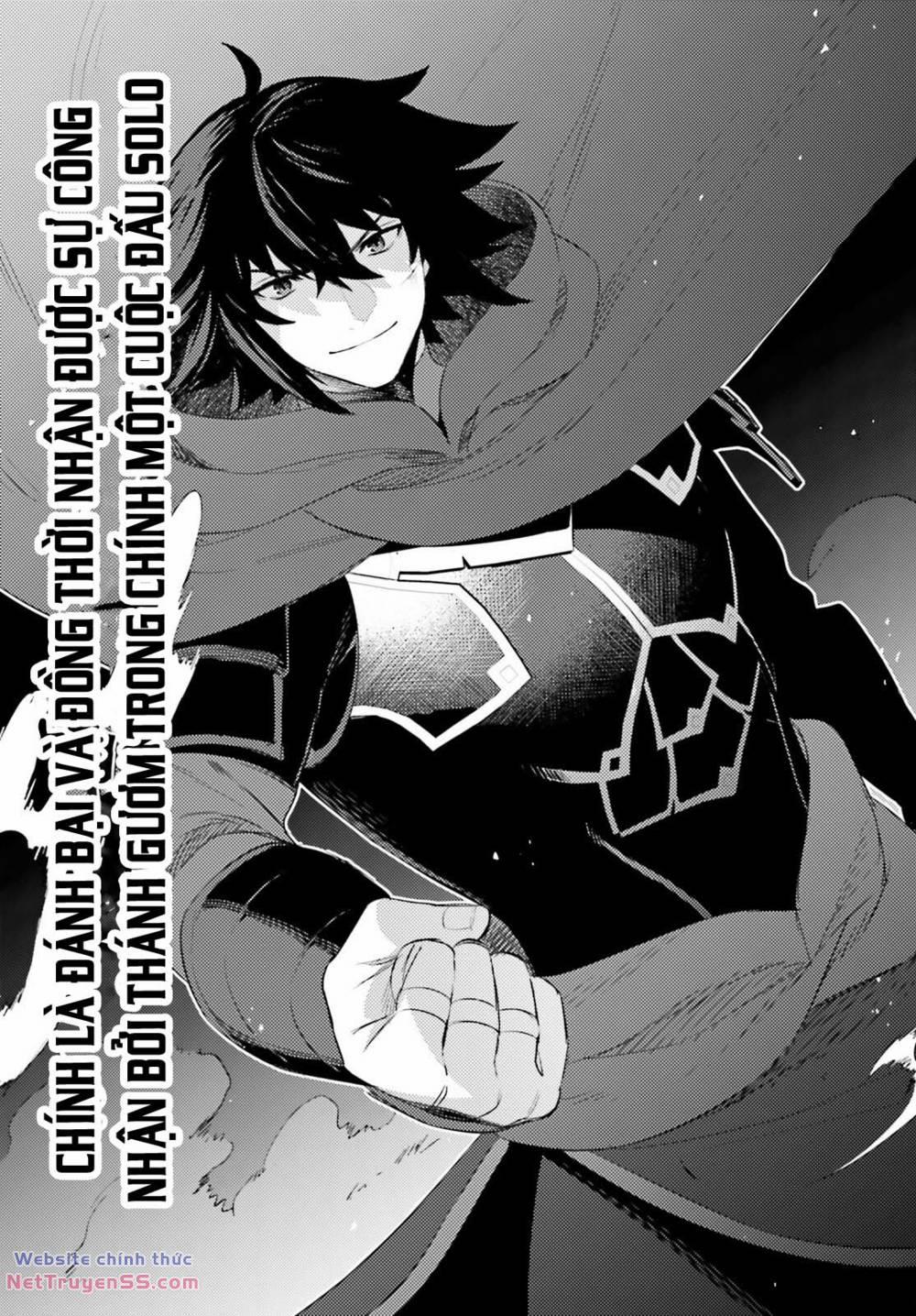 Tôi Không Phải Là Dũng Giả!!! 23 trang 20