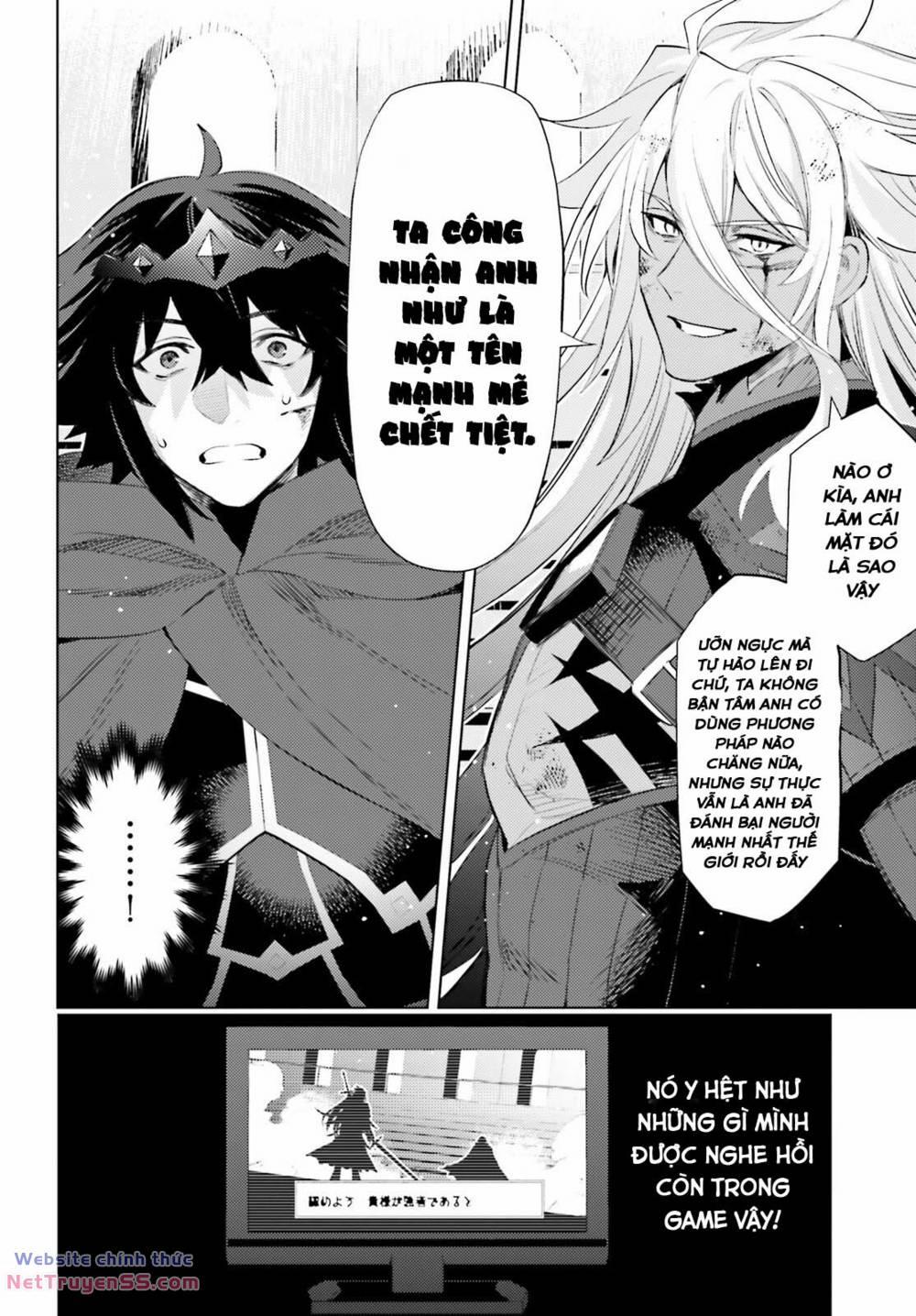 Tôi Không Phải Là Dũng Giả!!! 23 trang 3