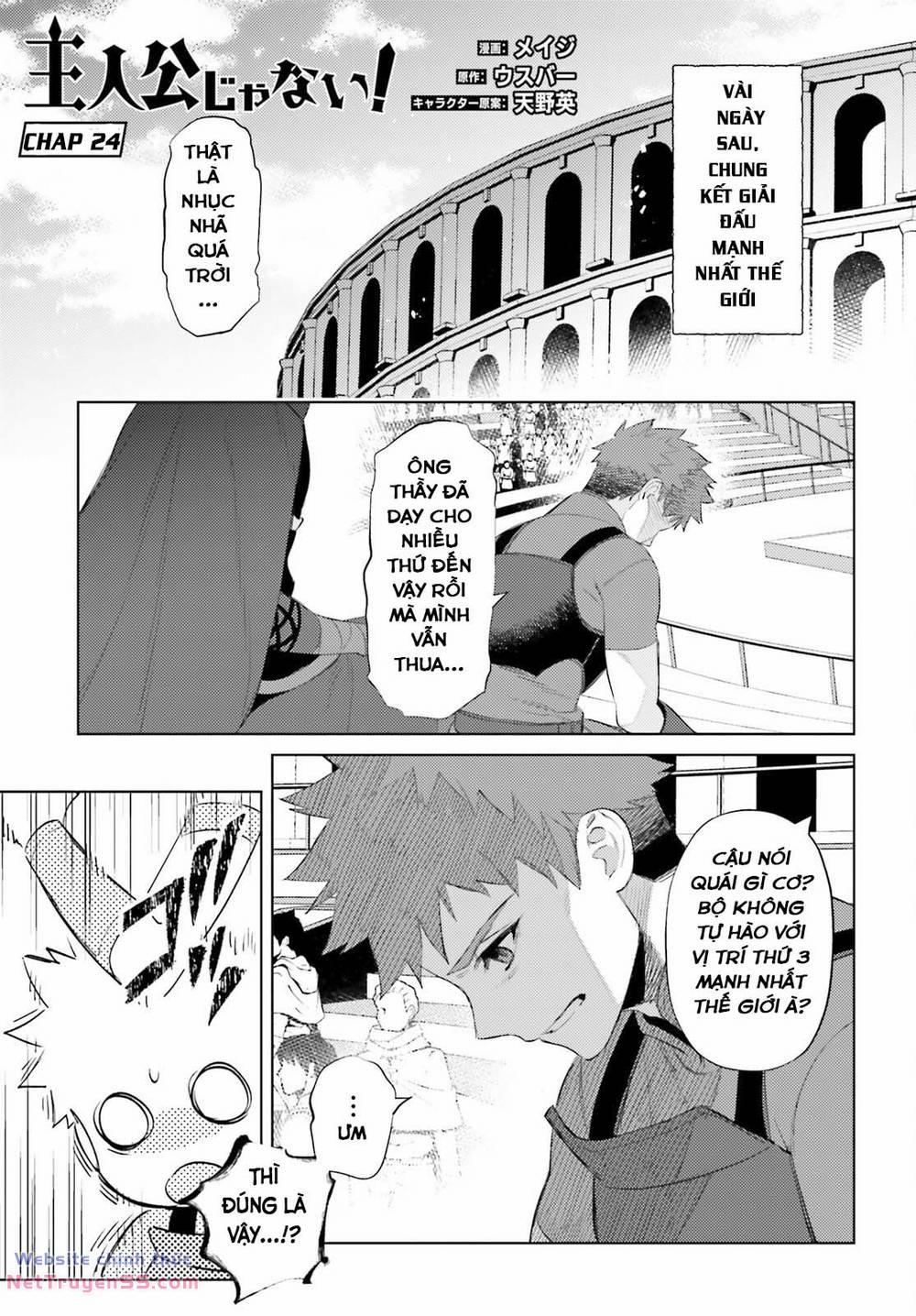 Tôi Không Phải Là Dũng Giả!!! 24 trang 2