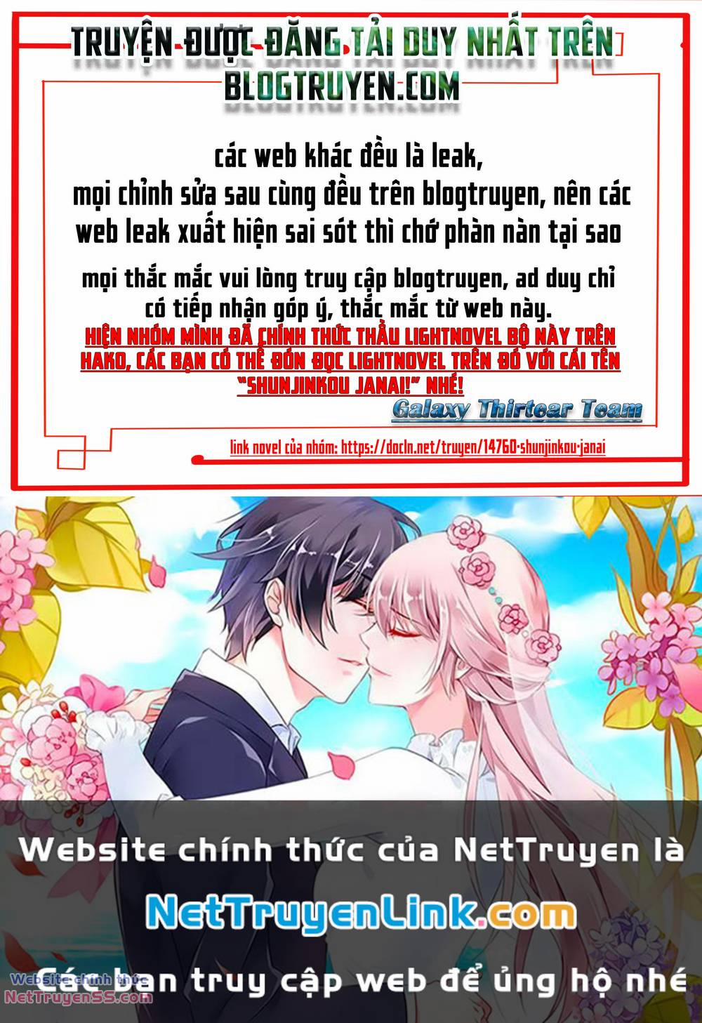 Tôi Không Phải Là Dũng Giả!!! 24 trang 26