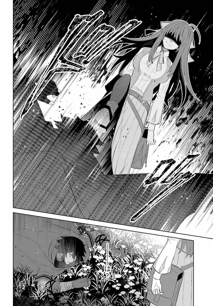 Tôi Không Phải Là Dũng Giả!!! 25 trang 14