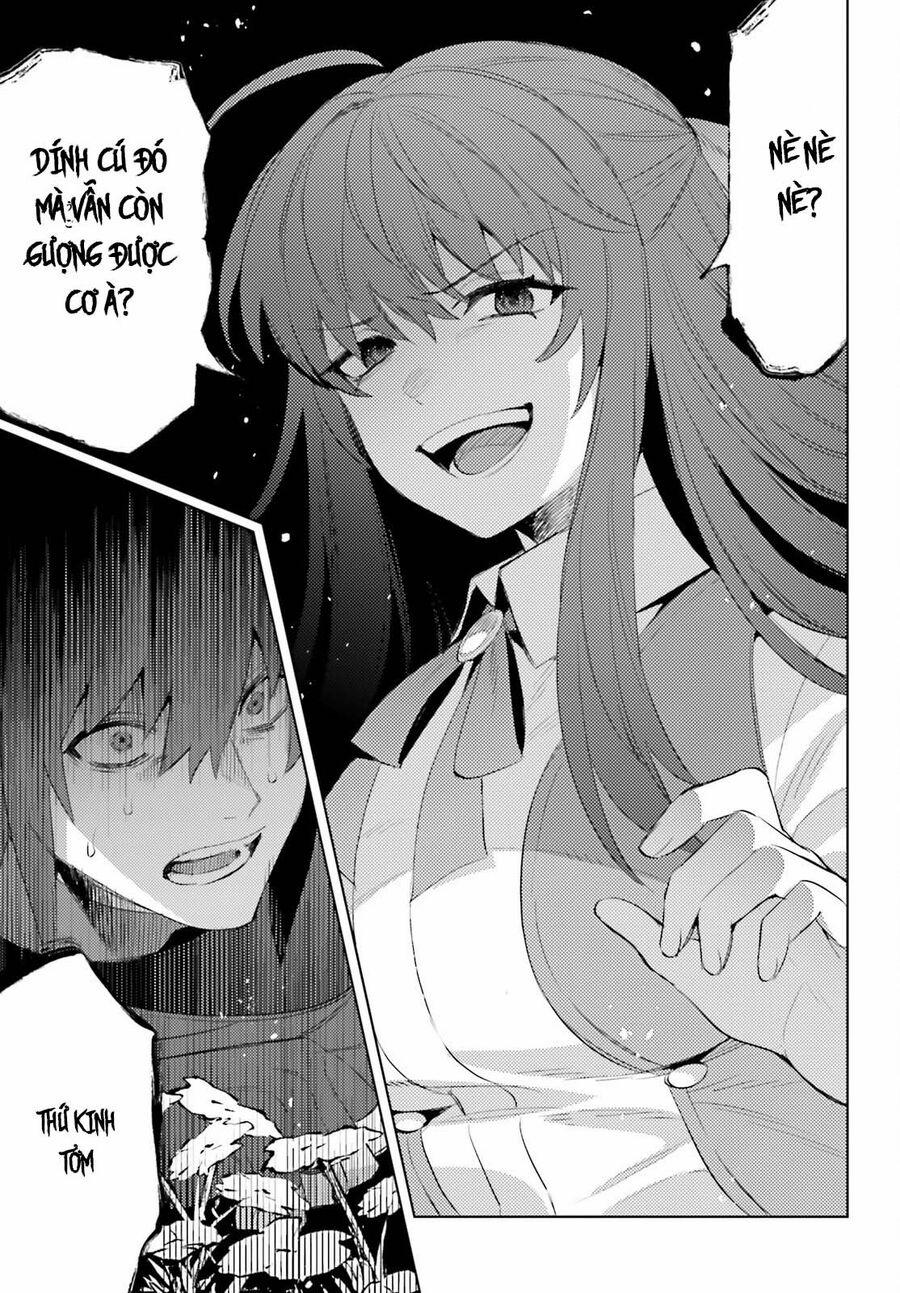Tôi Không Phải Là Dũng Giả!!! 25 trang 15
