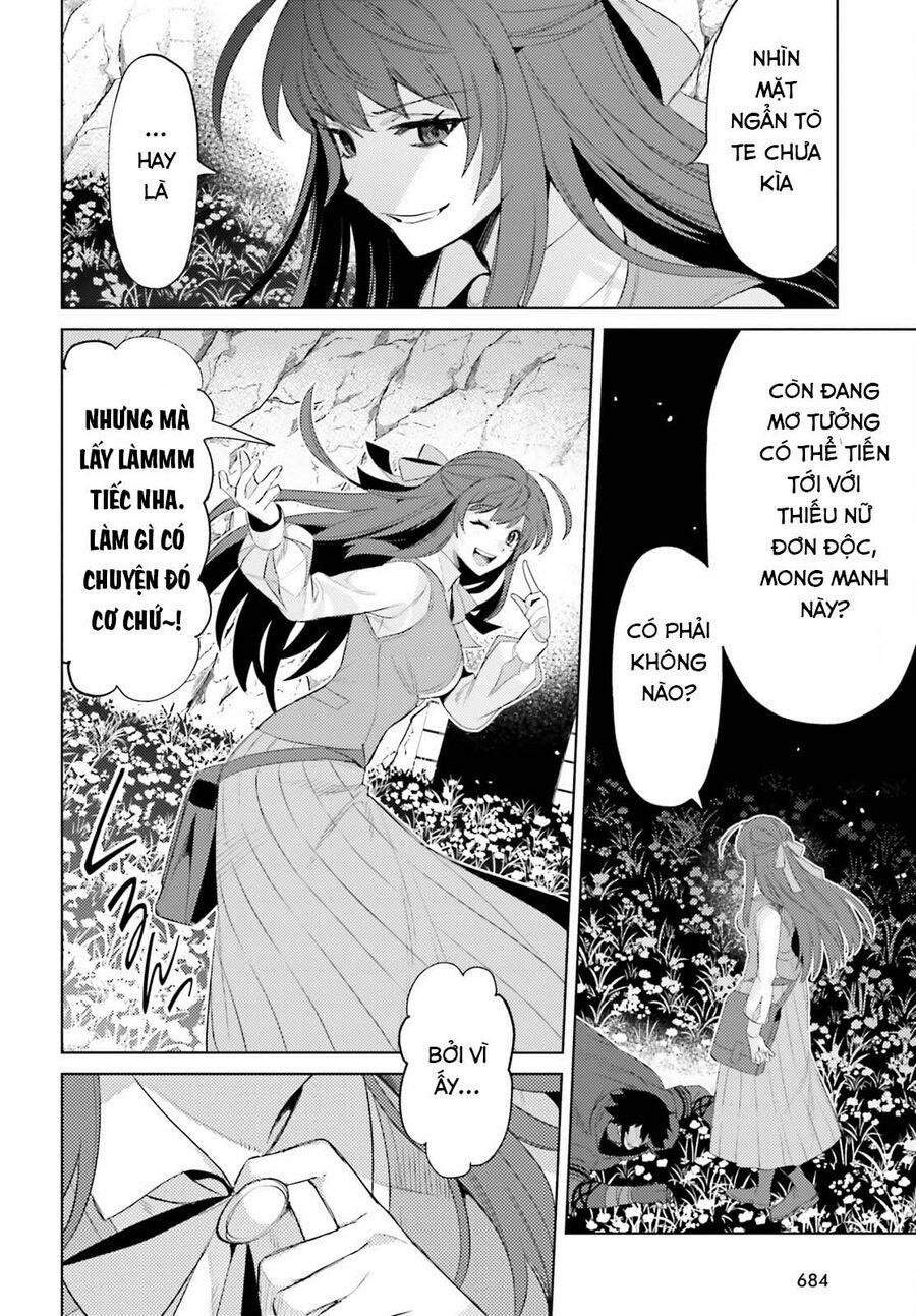 Tôi Không Phải Là Dũng Giả!!! 25 trang 16