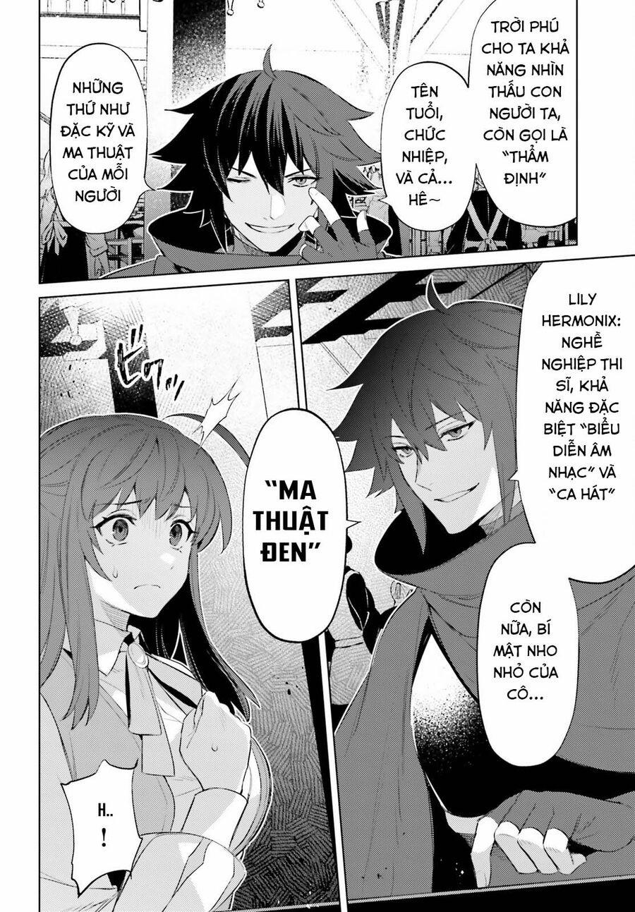 Tôi Không Phải Là Dũng Giả!!! 25 trang 2