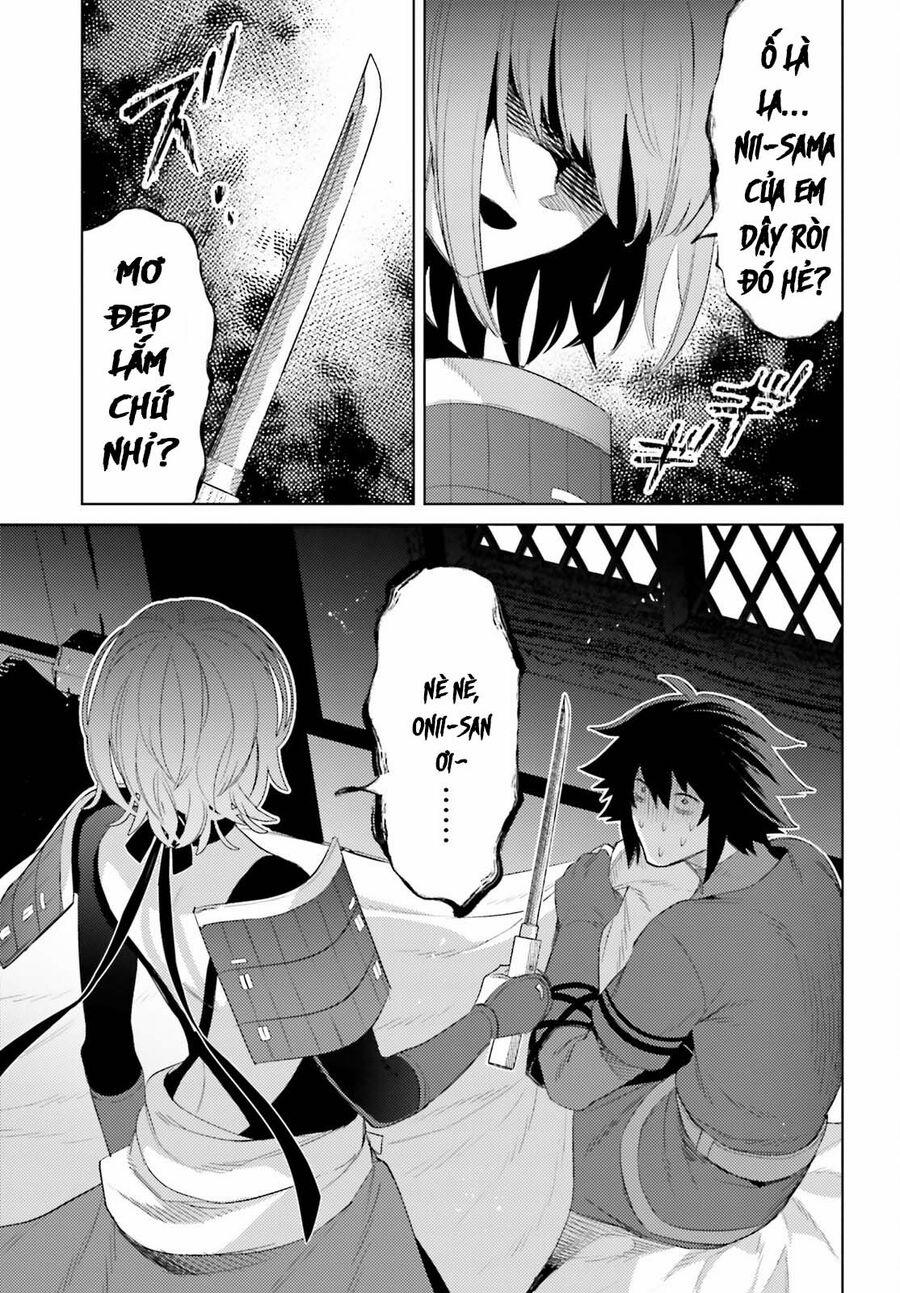 Tôi Không Phải Là Dũng Giả!!! 25 trang 25