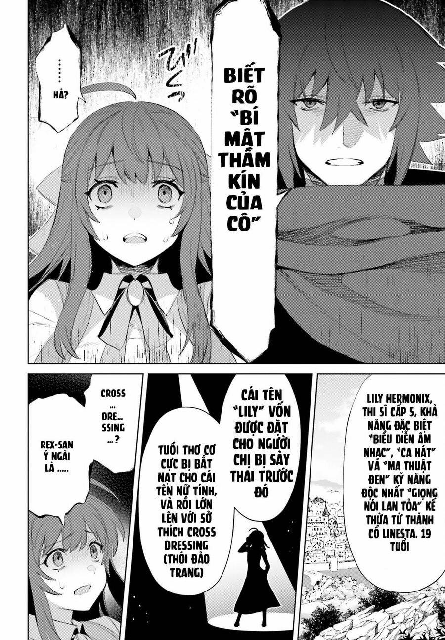 Tôi Không Phải Là Dũng Giả!!! 26 trang 12