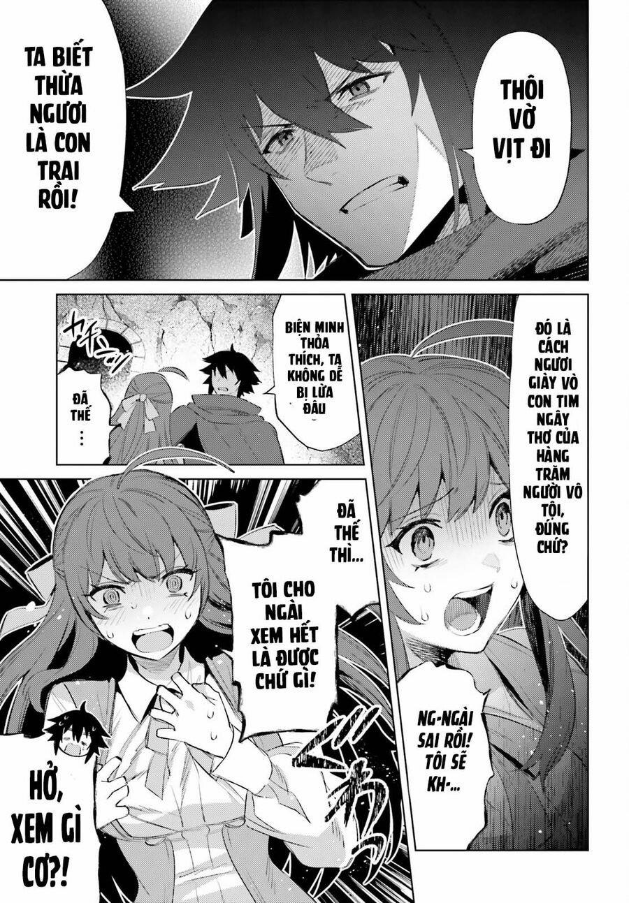 Tôi Không Phải Là Dũng Giả!!! 26 trang 13