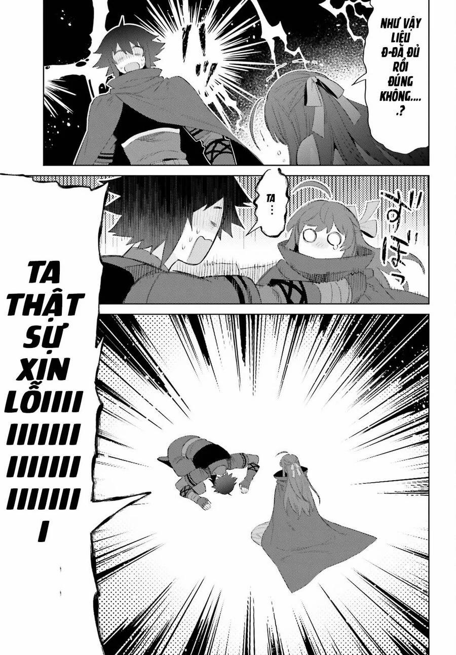 Tôi Không Phải Là Dũng Giả!!! 26 trang 17
