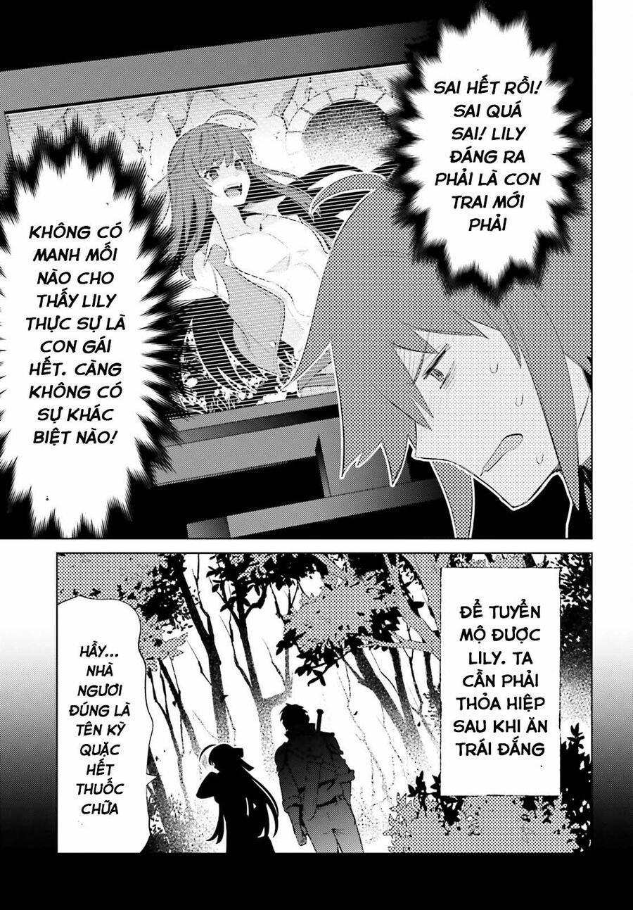 Tôi Không Phải Là Dũng Giả!!! 26 trang 19
