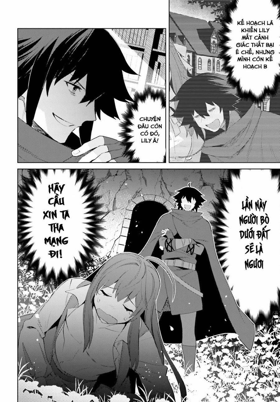 Tôi Không Phải Là Dũng Giả!!! 26 trang 2