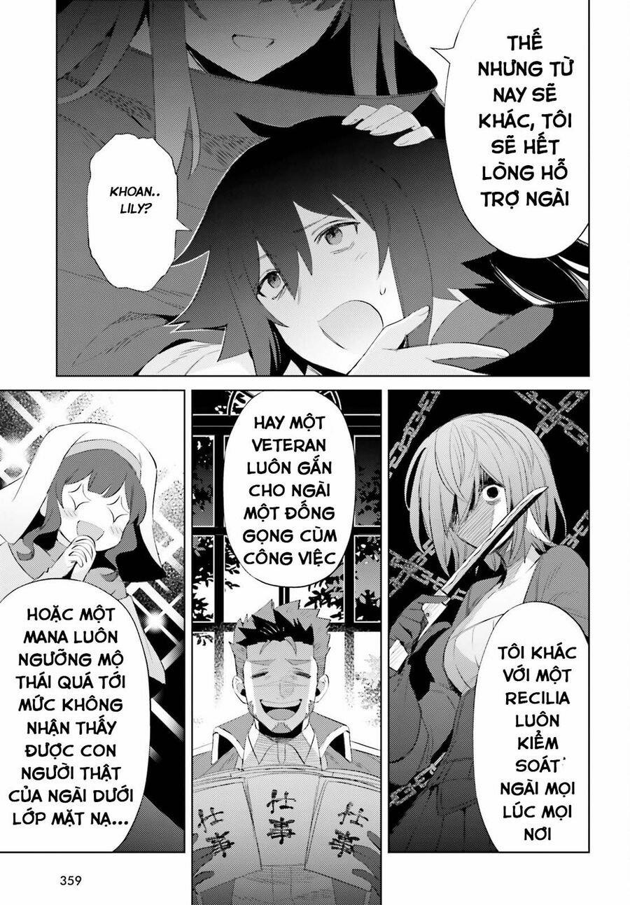 Tôi Không Phải Là Dũng Giả!!! 26 trang 23