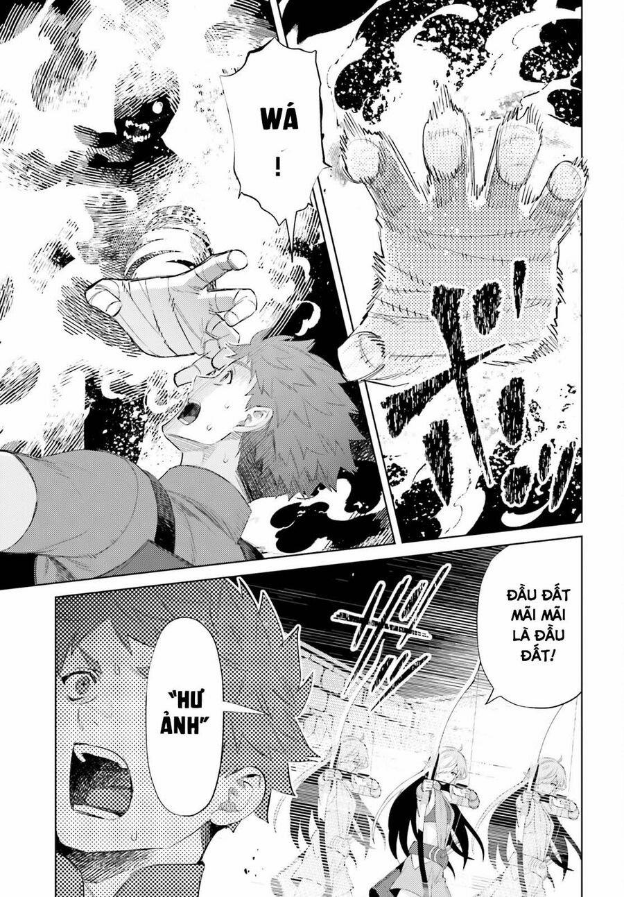 Tôi Không Phải Là Dũng Giả!!! 27 trang 10