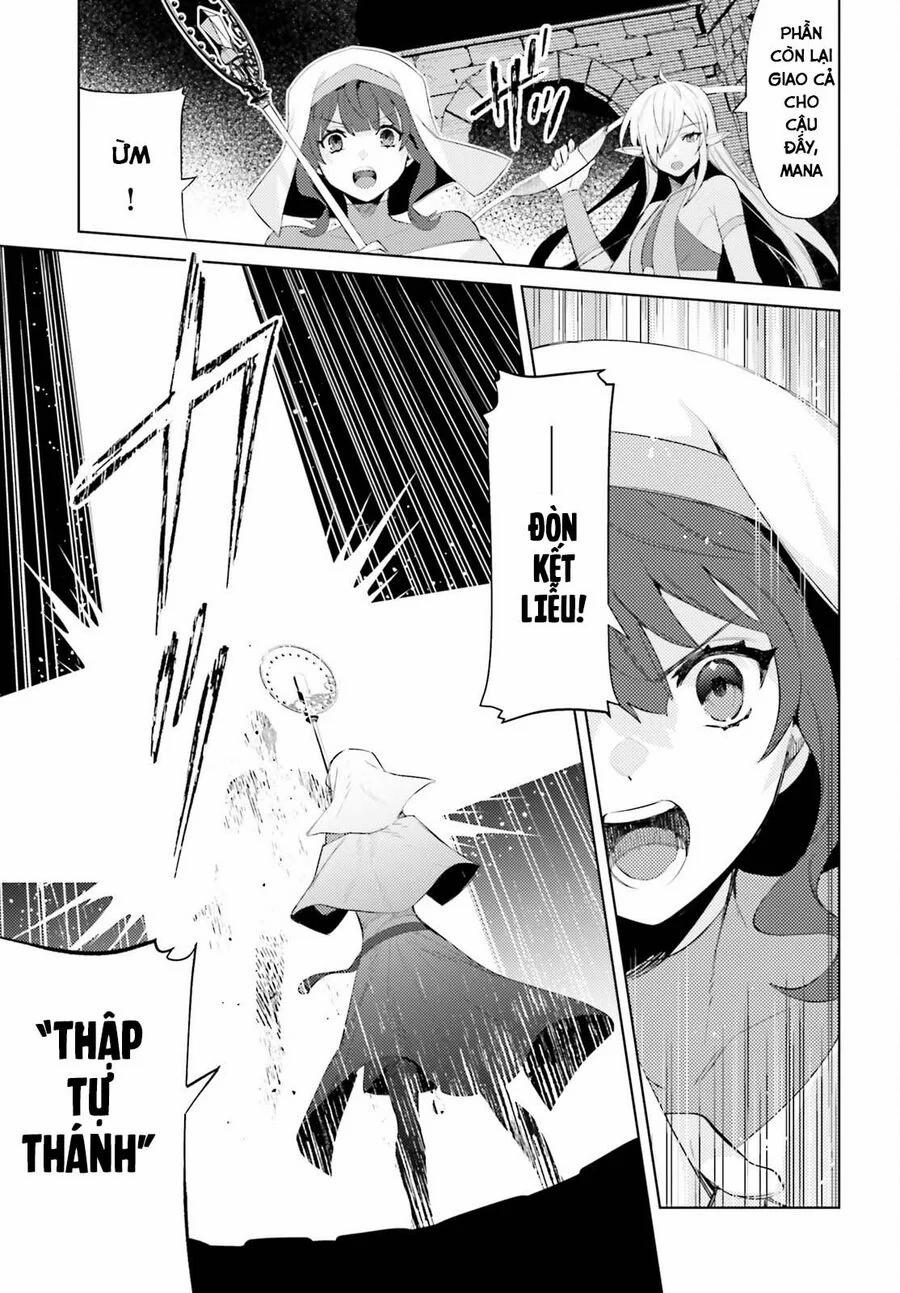 Tôi Không Phải Là Dũng Giả!!! 27 trang 12