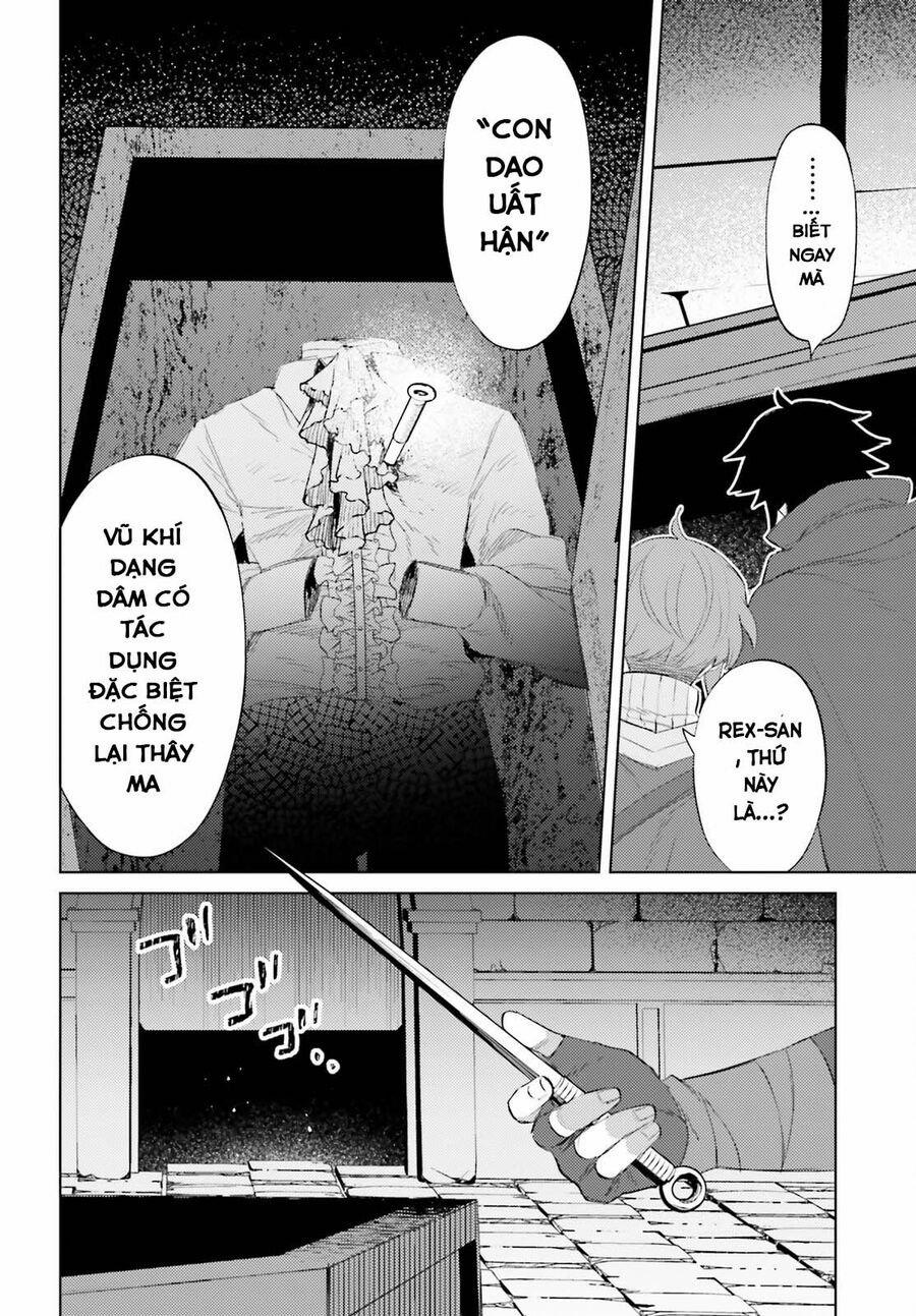 Tôi Không Phải Là Dũng Giả!!! 27 trang 20