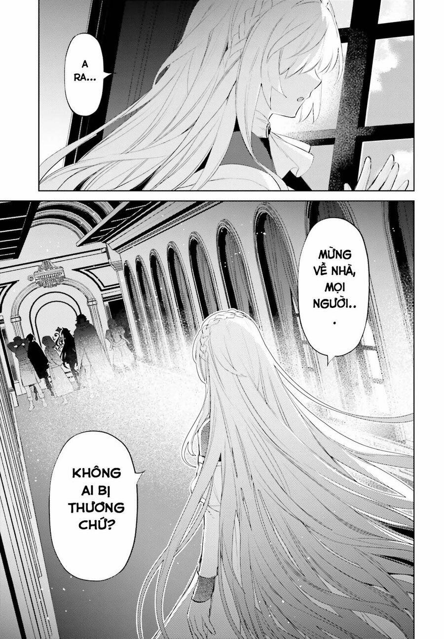 Tôi Không Phải Là Dũng Giả!!! 27 trang 25