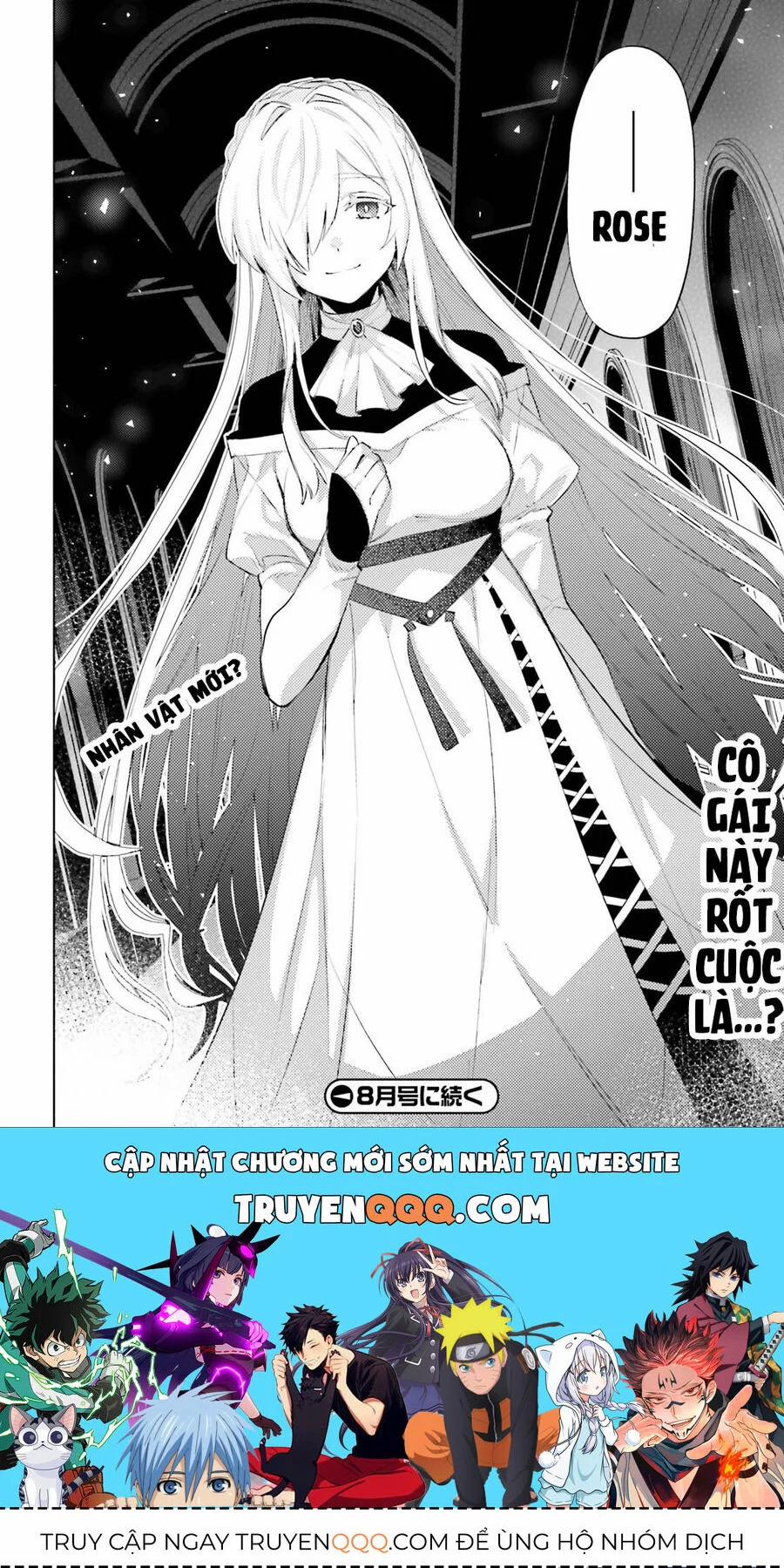 Tôi Không Phải Là Dũng Giả!!! 27 trang 26