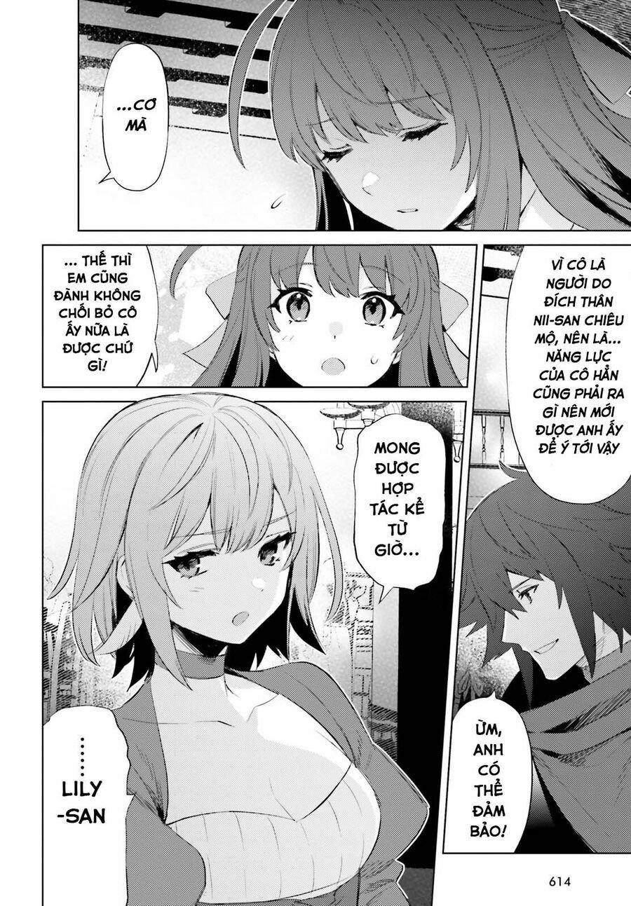 Tôi Không Phải Là Dũng Giả!!! 27 trang 5