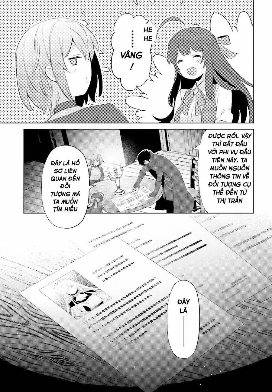 Tôi Không Phải Là Dũng Giả!!! 27 trang 6