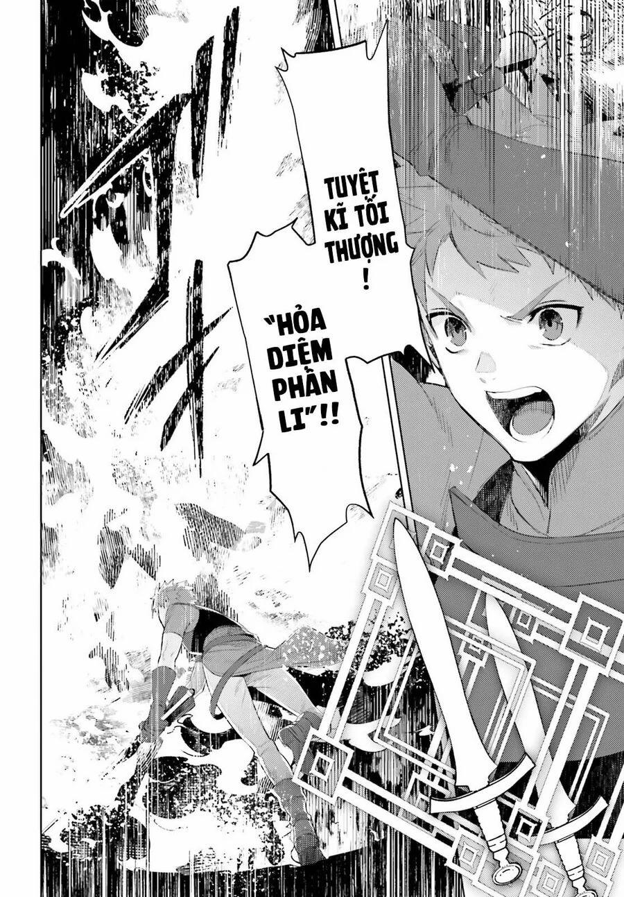 Tôi Không Phải Là Dũng Giả!!! 27 trang 9