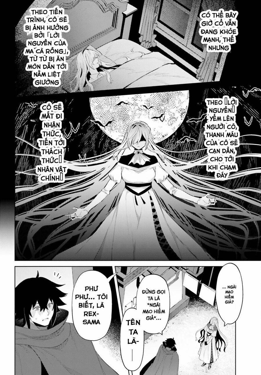 Tôi Không Phải Là Dũng Giả!!! 28 trang 11