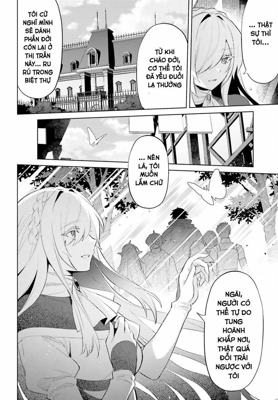 Tôi Không Phải Là Dũng Giả!!! 28 trang 13