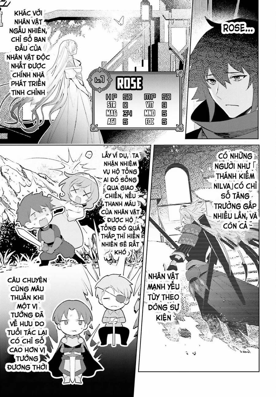 Tôi Không Phải Là Dũng Giả!!! 28 trang 14