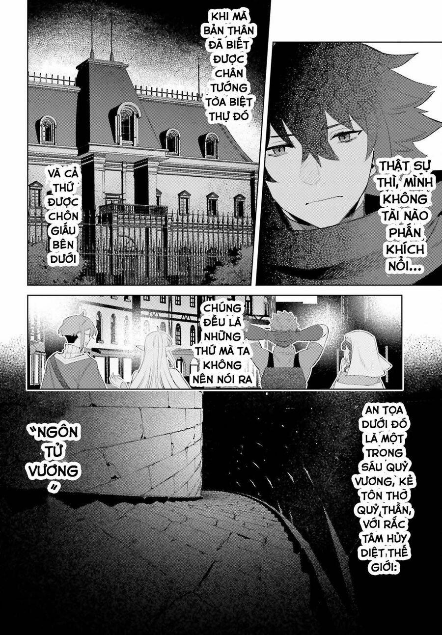 Tôi Không Phải Là Dũng Giả!!! 28 trang 5