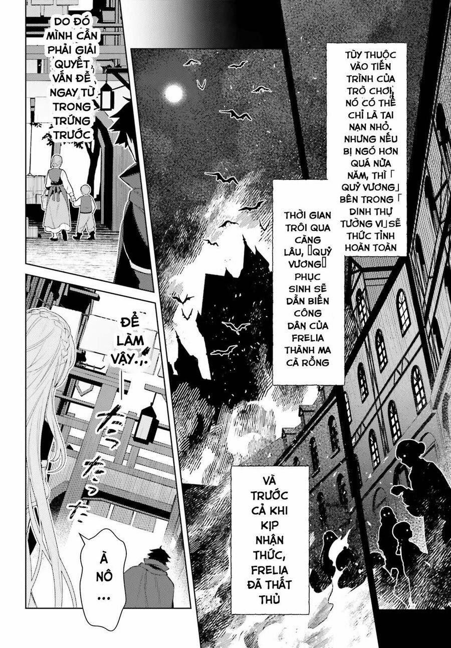 Tôi Không Phải Là Dũng Giả!!! 28 trang 9