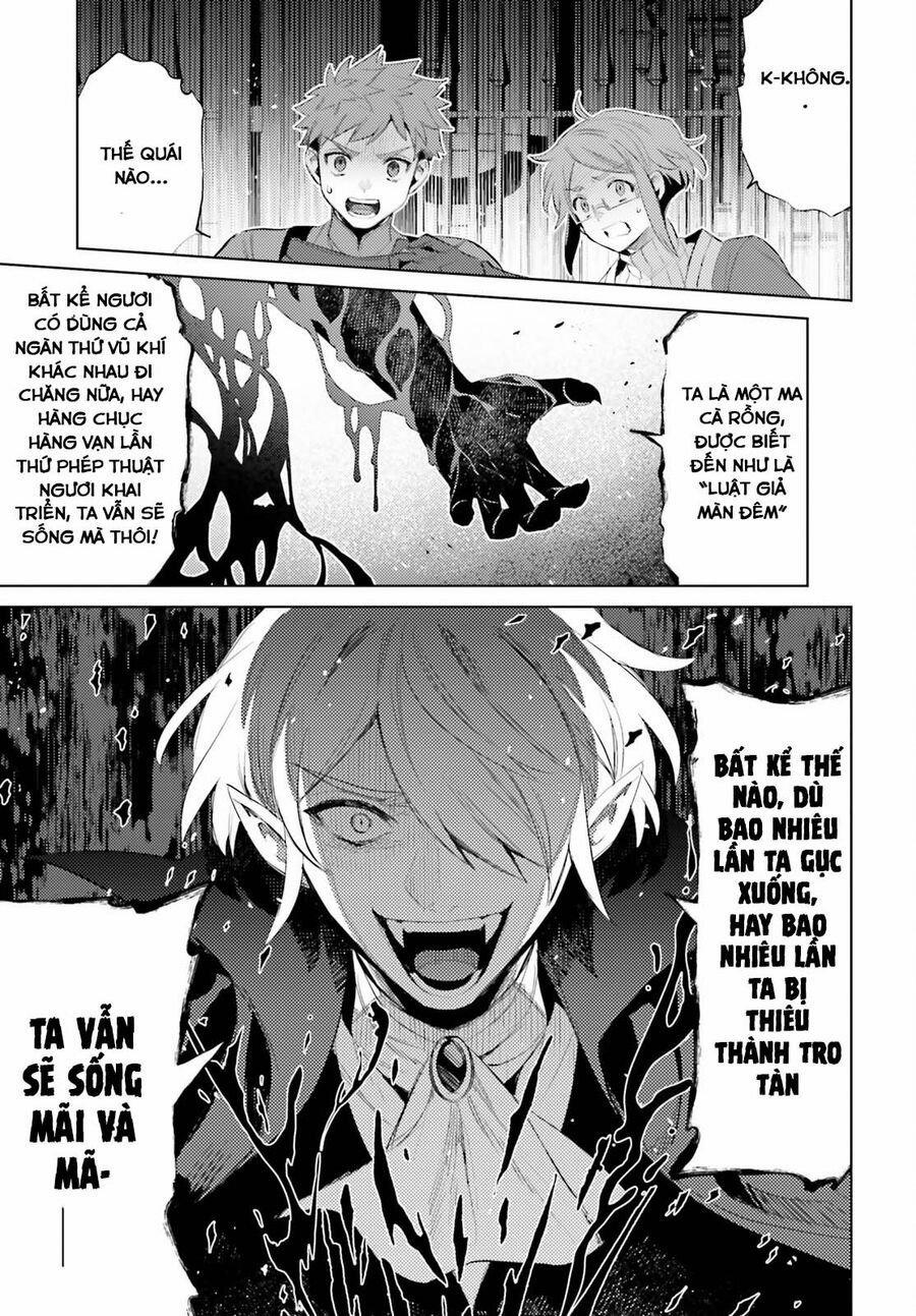 Tôi Không Phải Là Dũng Giả!!! 30 trang 12