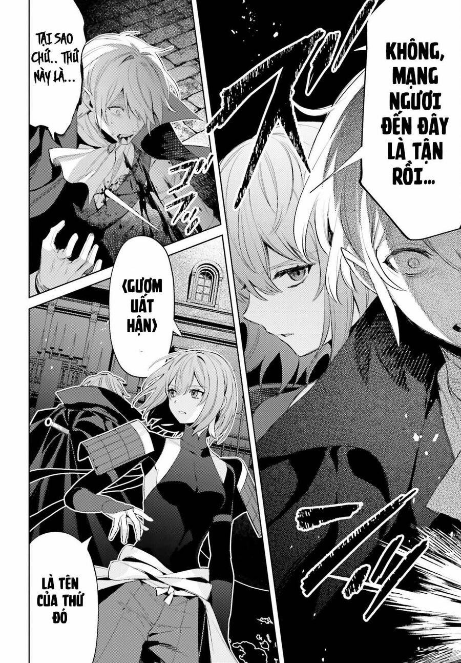 Tôi Không Phải Là Dũng Giả!!! 30 trang 13