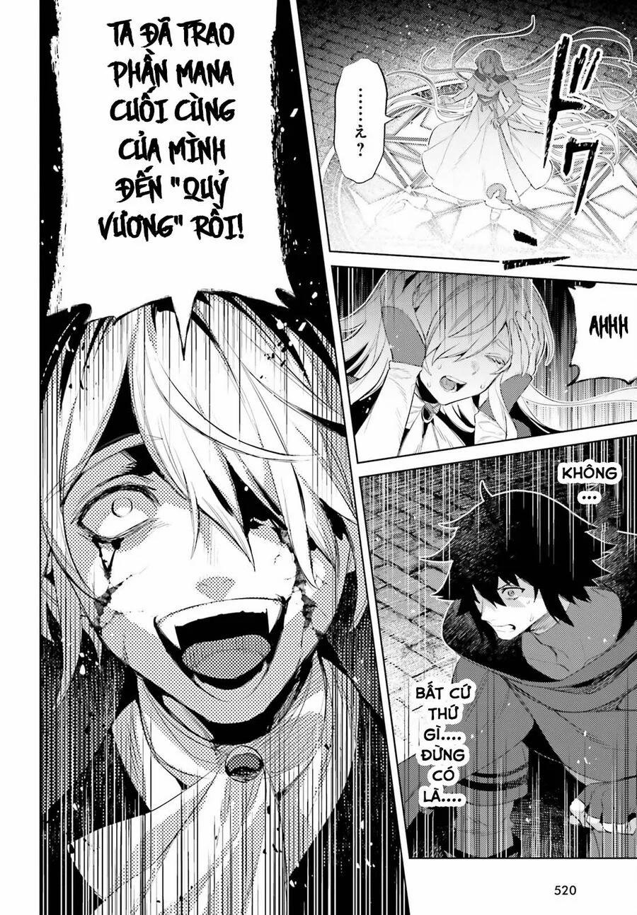 Tôi Không Phải Là Dũng Giả!!! 30 trang 15