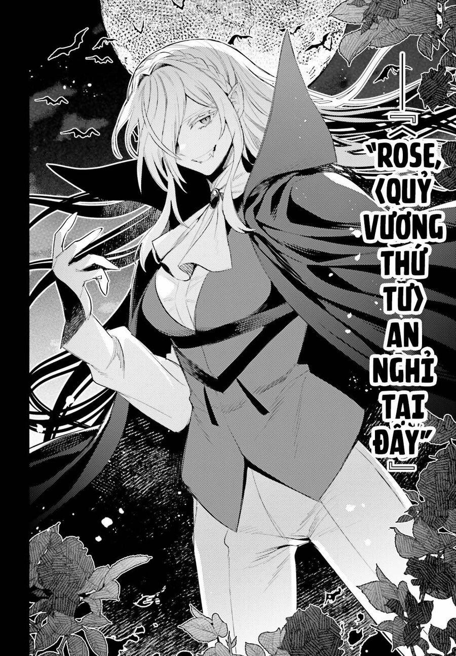 Tôi Không Phải Là Dũng Giả!!! 30 trang 17