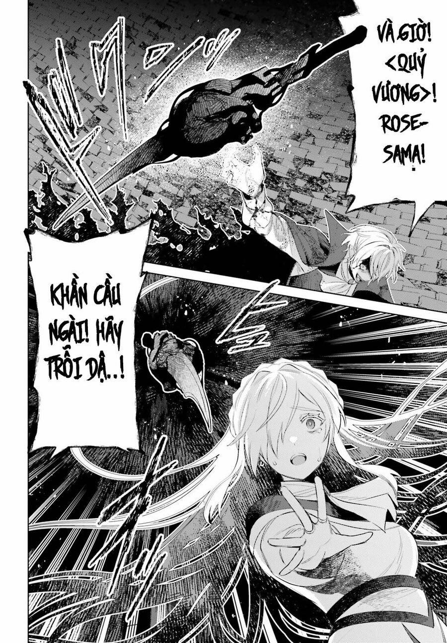 Tôi Không Phải Là Dũng Giả!!! 30 trang 21