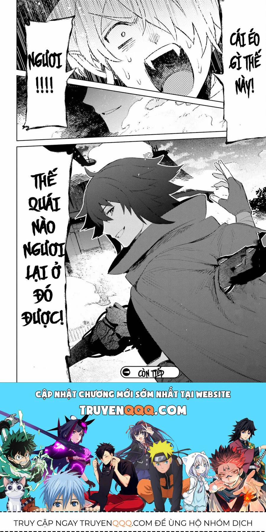 Tôi Không Phải Là Dũng Giả!!! 30 trang 25