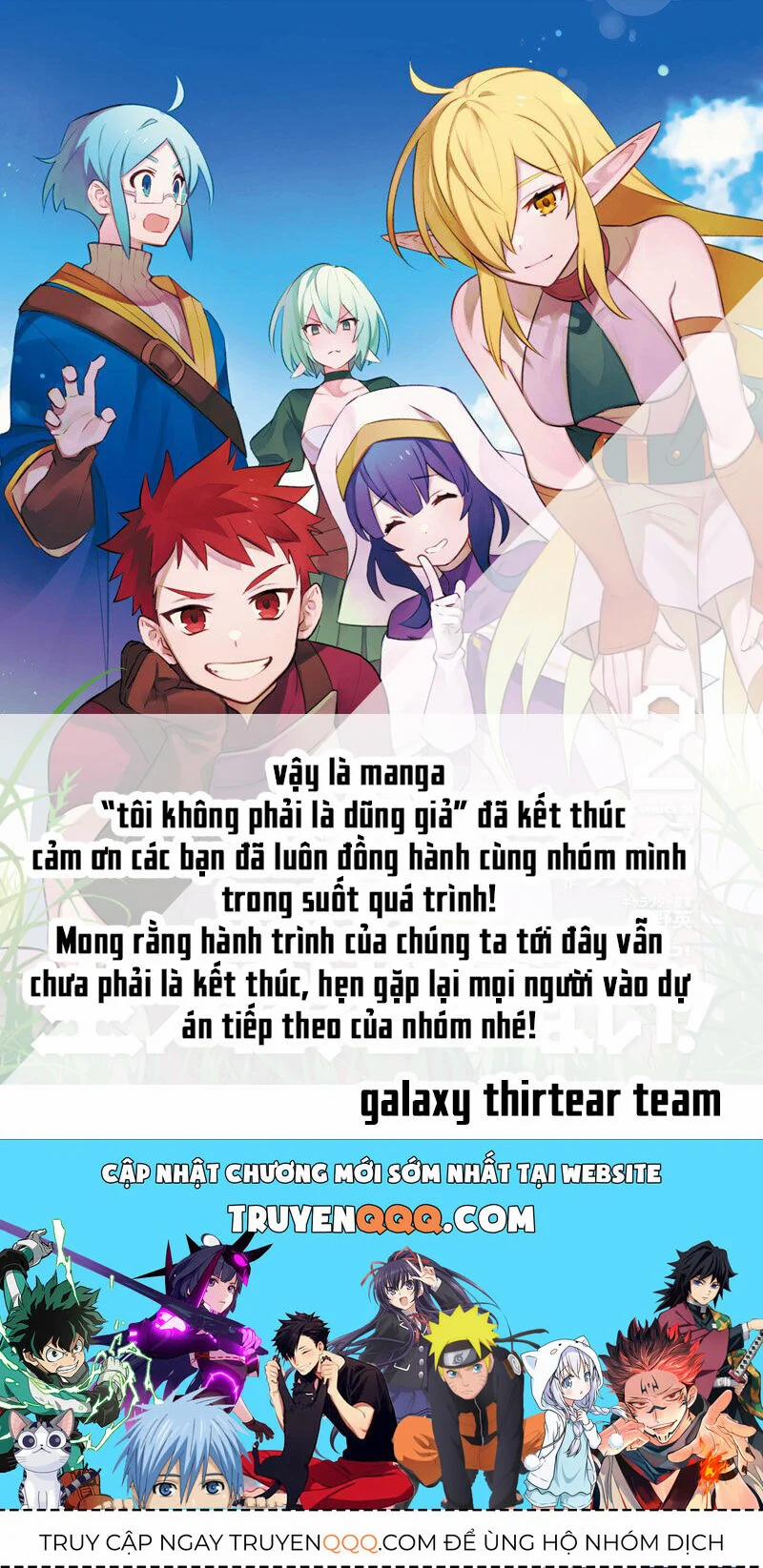 Tôi Không Phải Là Dũng Giả!!! 31 trang 18