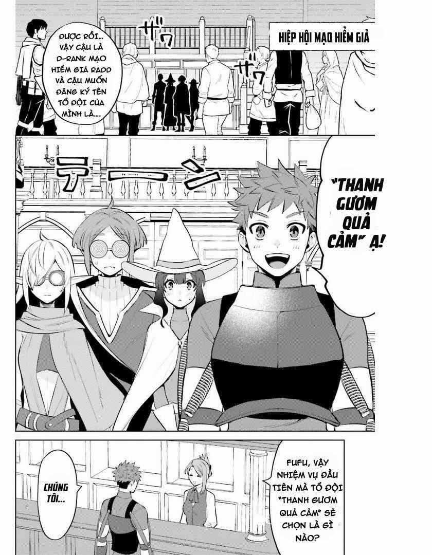 Tôi Không Phải Là Dũng Giả!!! 9 trang 15