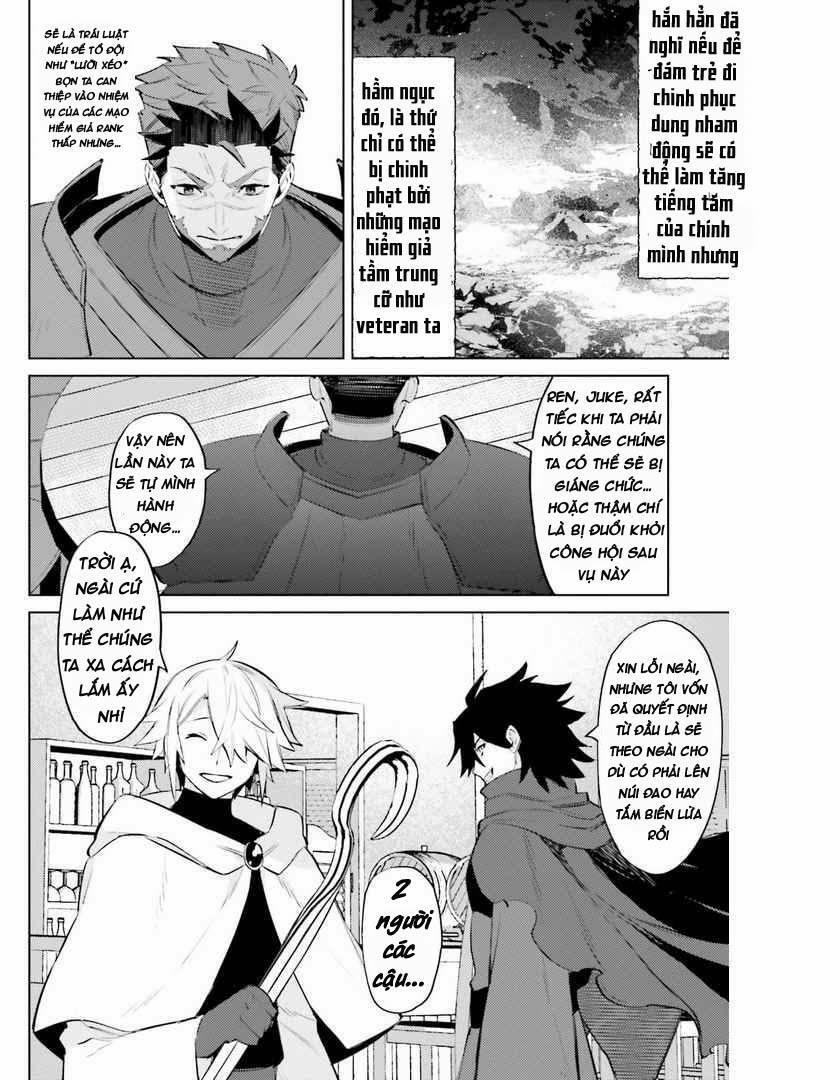 Tôi Không Phải Là Dũng Giả!!! 9 trang 19