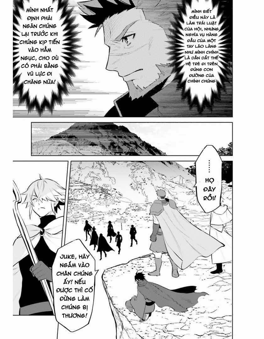 Tôi Không Phải Là Dũng Giả!!! 9 trang 20