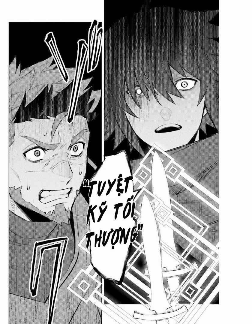 Tôi Không Phải Là Dũng Giả!!! 9 trang 27
