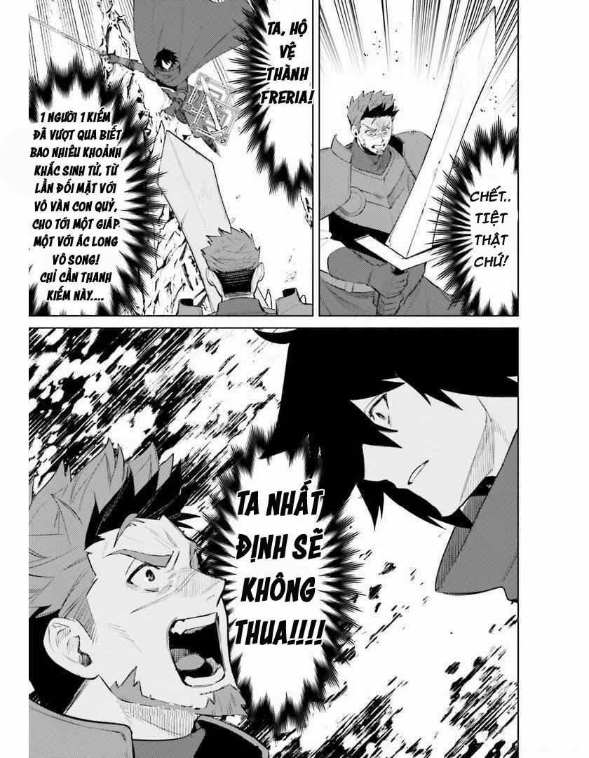 Tôi Không Phải Là Dũng Giả!!! 9 trang 28
