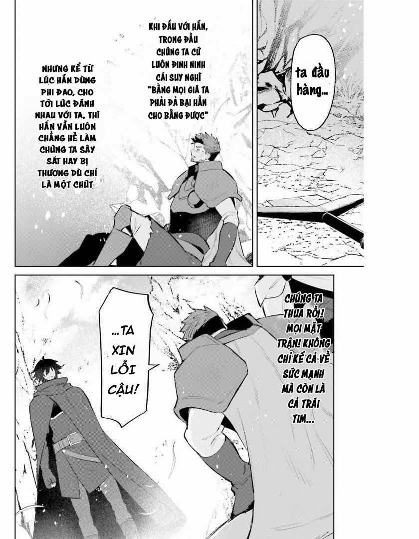 Tôi Không Phải Là Dũng Giả!!! 9 trang 31