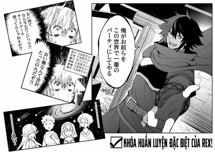 Tôi Không Phải Là Dũng Giả!!! 9 trang 35